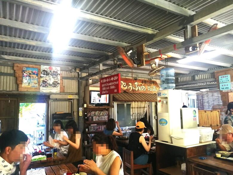 沖縄県八重山諸島石垣市にある島豆腐専門店とうふの比嘉の内観