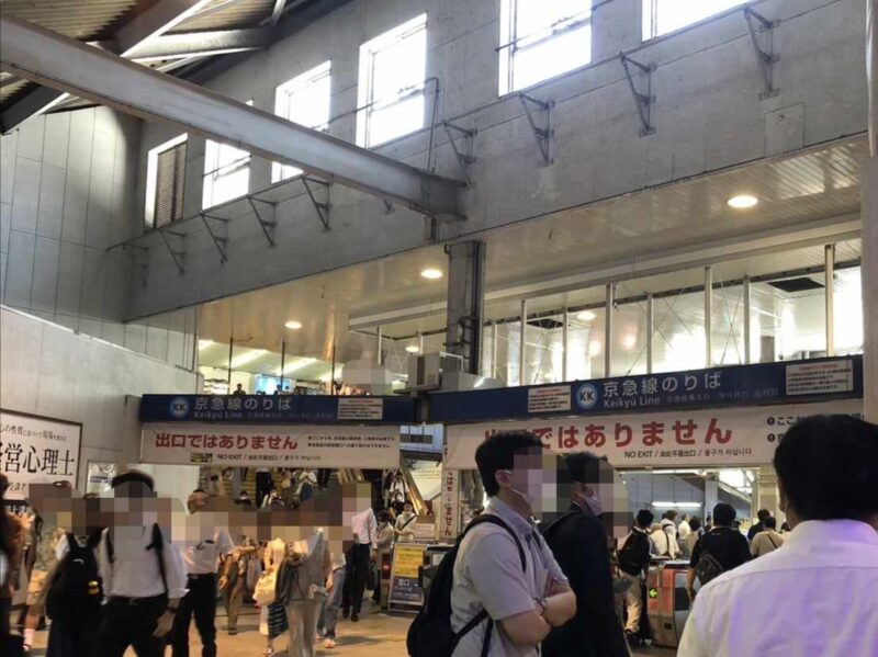 品川駅の京急線乗り換え改札口前