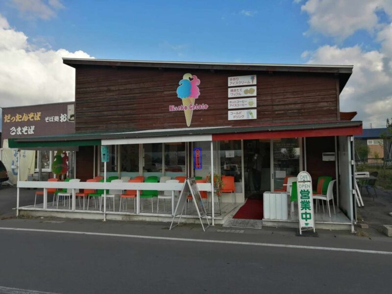 北海道ニセコにあるニセコジェラートのお店の外観
