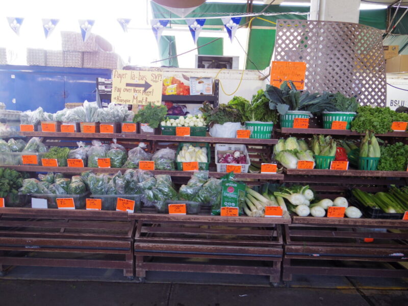 ジャンタロン市場にあった野菜たち